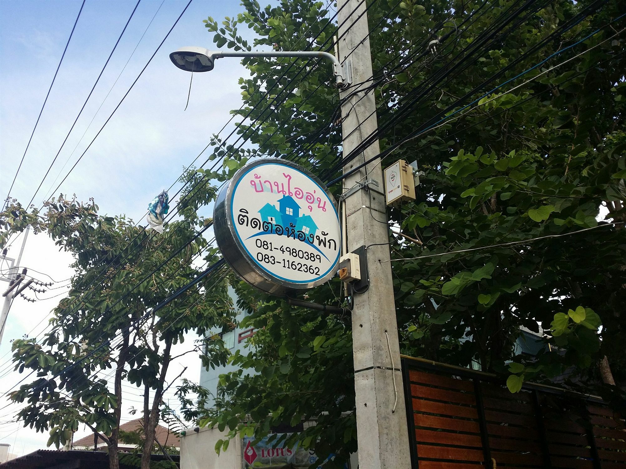 Baan I Un Pool Villa Chonburi Exterior photo
